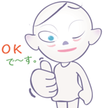 Sticker of the AI sticker #4025337