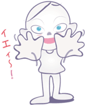 Sticker of the AI sticker #4025339