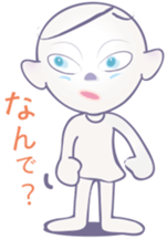 Sticker of the AI sticker #4025344