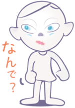 Sticker of the AI sticker #4025344