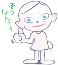 Sticker of the AI sticker #4025345