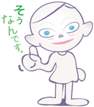 Sticker of the AI sticker #4025345