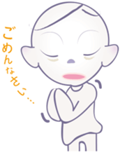 Sticker of the AI sticker #4025347