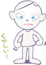 Sticker of the AI sticker #4025348