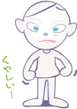 Sticker of the AI sticker #4025348