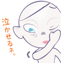 Sticker of the AI sticker #4025352