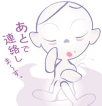 Sticker of the AI sticker #4025353