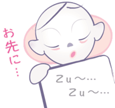 Sticker of the AI sticker #4025357