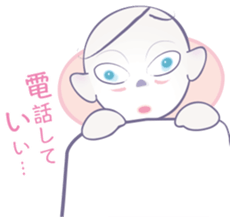 Sticker of the AI sticker #4025360