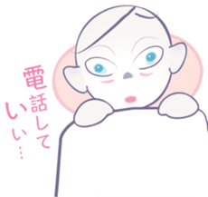 Sticker of the AI sticker #4025360