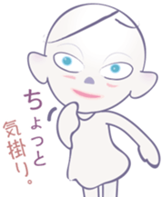 Sticker of the AI sticker #4025362