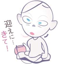 Sticker of the AI sticker #4025363