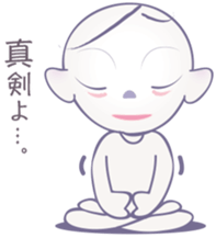 Sticker of the AI sticker #4025367