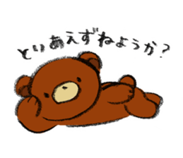 Everyday of a bear and a rabbit. sticker #4025383