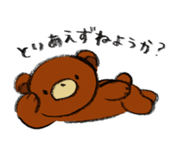 Everyday of a bear and a rabbit. sticker #4025383