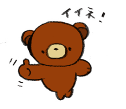 Everyday of a bear and a rabbit. sticker #4025390