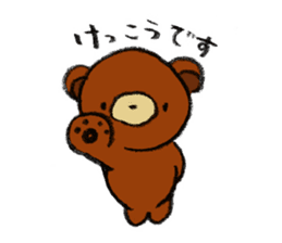 Everyday of a bear and a rabbit. sticker #4025391