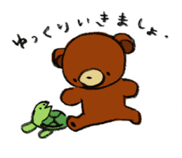 Everyday of a bear and a rabbit. sticker #4025394