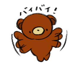 Everyday of a bear and a rabbit. sticker #4025405