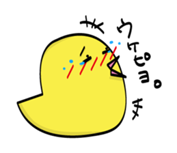 Original Sticker from JAPAN sticker #4025413