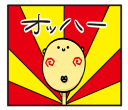 Original Sticker from JAPAN sticker #4025418