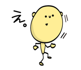 Original Sticker from JAPAN sticker #4025429