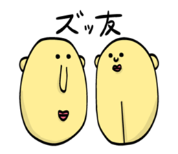 Original Sticker from JAPAN sticker #4025436