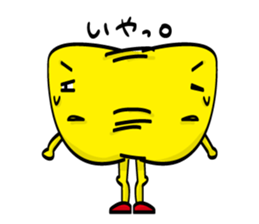 Original Sticker from JAPAN sticker #4025440