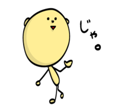 Original Sticker from JAPAN sticker #4025444