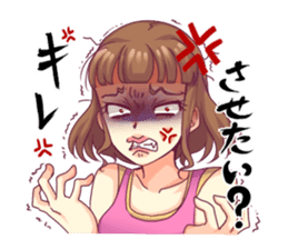 Angry girl Sticker sticker #4025716