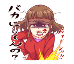 Angry girl Sticker sticker #4025718