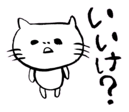 It is a Fukui dialect sticker #4025728