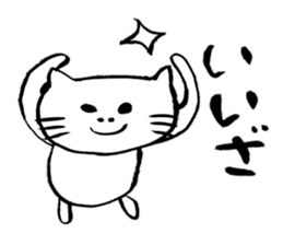 It is a Fukui dialect sticker #4025731