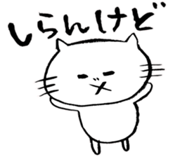 It is a Fukui dialect sticker #4025739