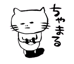 It is a Fukui dialect sticker #4025747