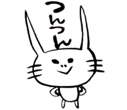 It is a Fukui dialect sticker #4025749