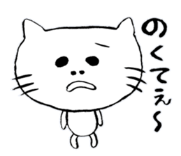 It is a Fukui dialect sticker #4025754