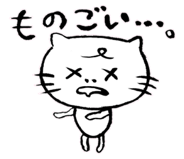 It is a Fukui dialect sticker #4025759