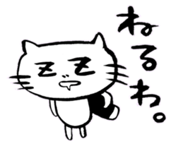 It is a Fukui dialect sticker #4025766