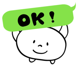 Marshmallow Boy! sticker #4025769