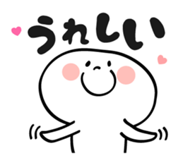 Marshmallow Boy! sticker #4025774