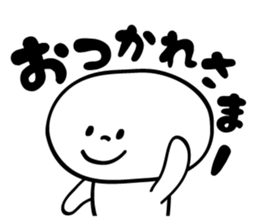 Marshmallow Boy! sticker #4025775