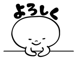 Marshmallow Boy! sticker #4025776