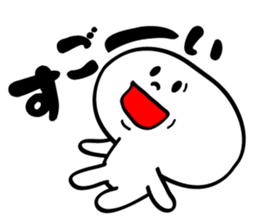 Marshmallow Boy! sticker #4025779