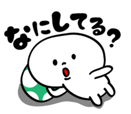 Marshmallow Boy! sticker #4025780