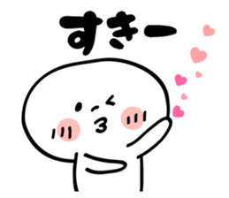 Marshmallow Boy! sticker #4025785