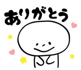 Marshmallow Boy! sticker #4025786