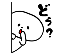 Marshmallow Boy! sticker #4025788