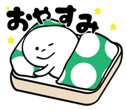 Marshmallow Boy! sticker #4025794