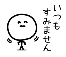 Cute & Simple 4 sticker #4025808